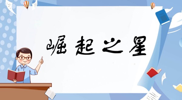 家长如何为孩子选择合适的篮球冬令营?_1